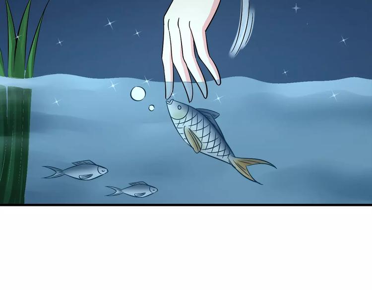 第5话 负责(1/2)-第5话