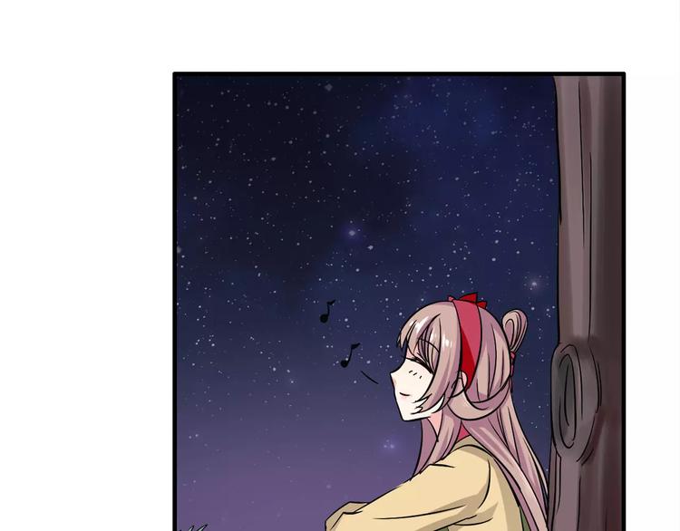 第5话 负责(1/2)-第5话