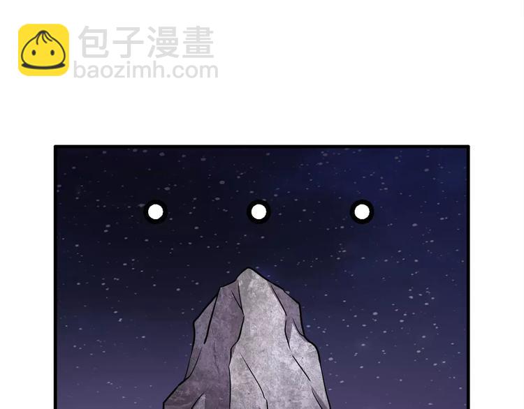 第5话 负责(1/2)-第5话