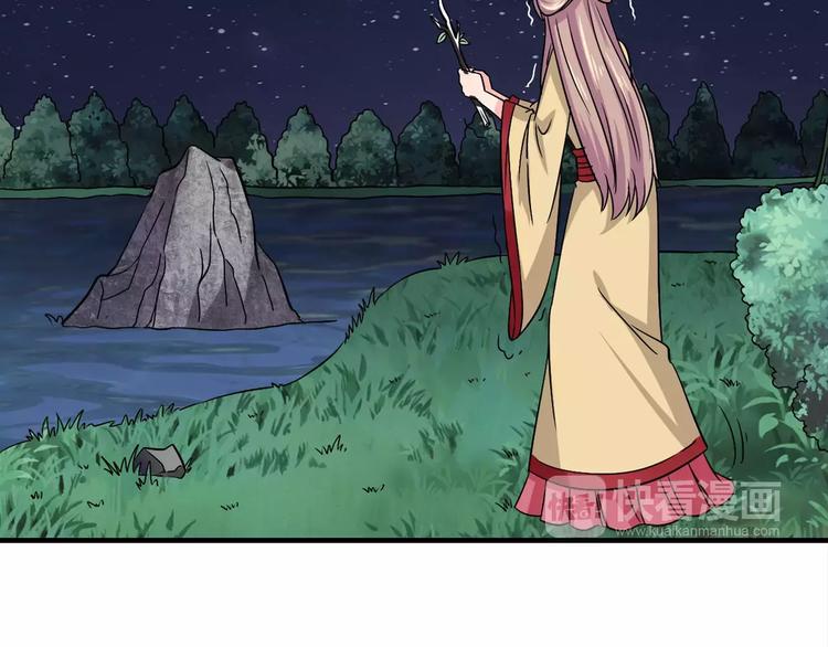 第5话 负责(1/2)-第5话
