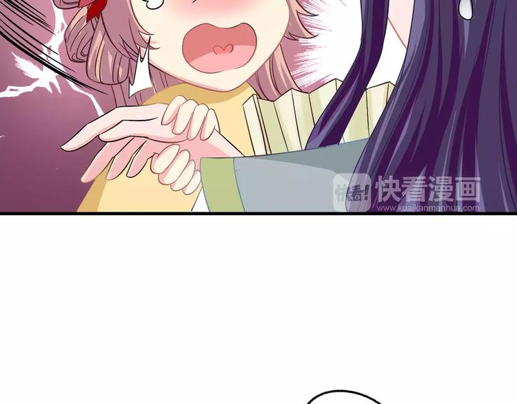 第5话 负责(1/2)-第5话