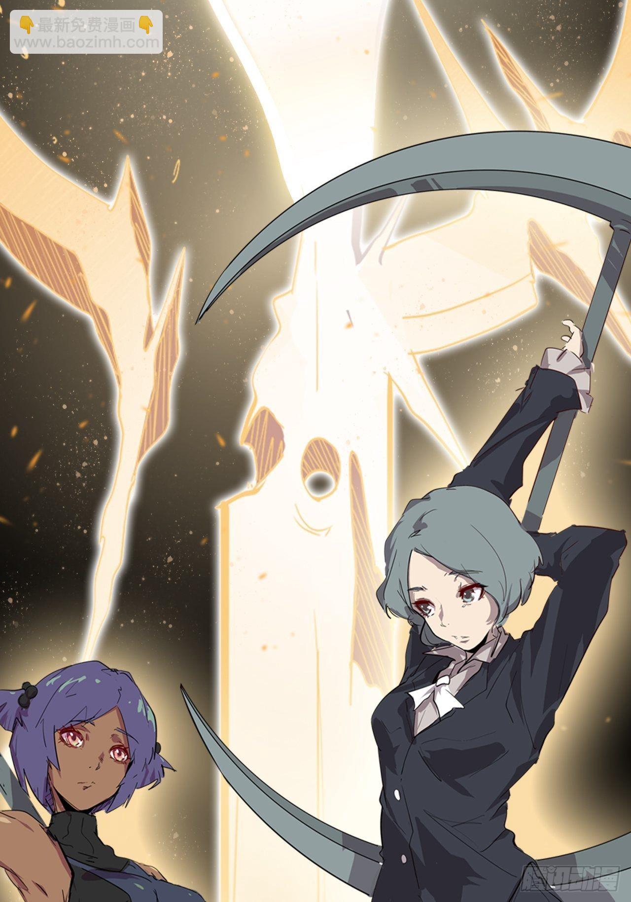 序章(1/2)-第1话