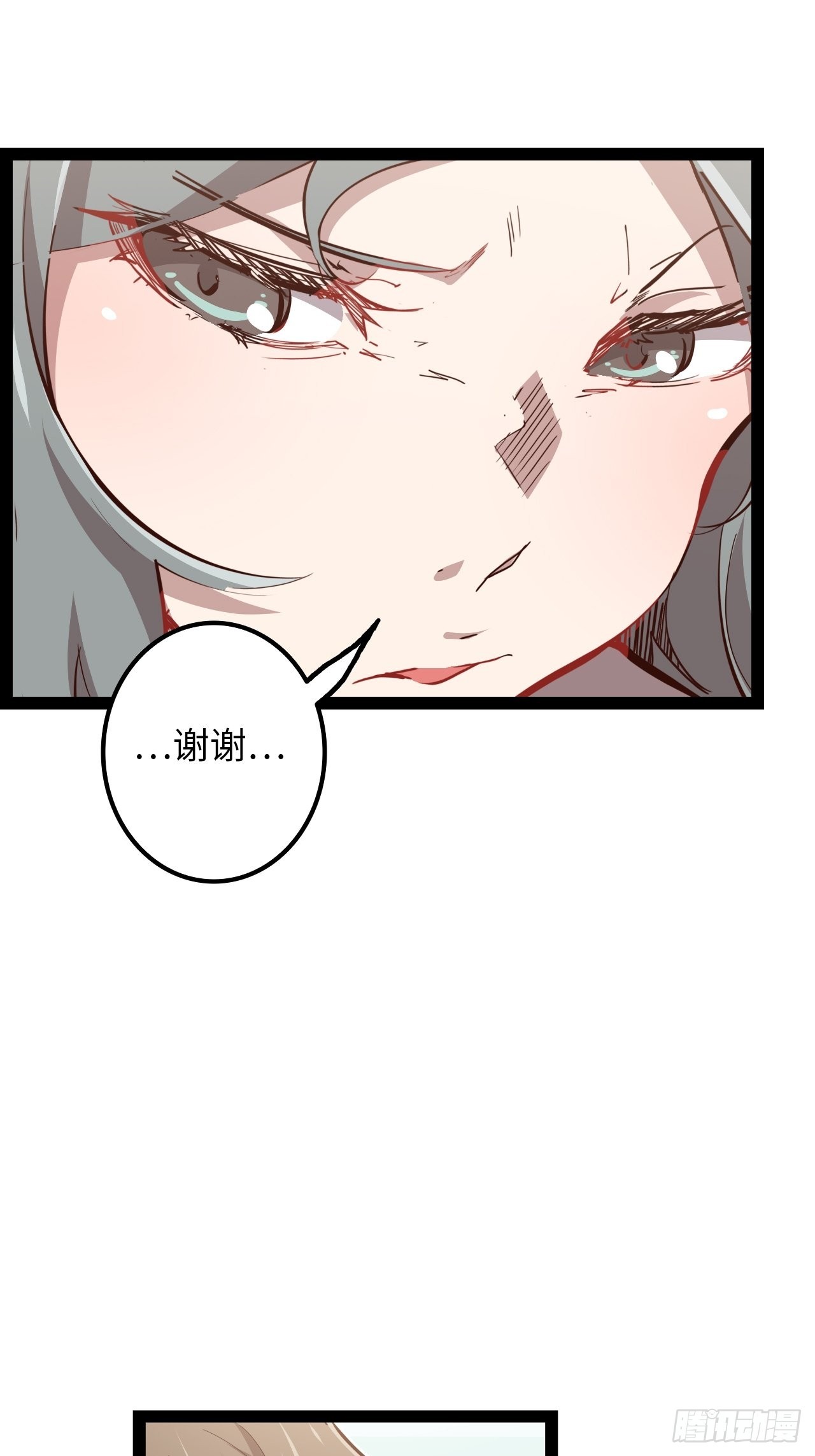 13.猎杀计划(1/2)-第15话