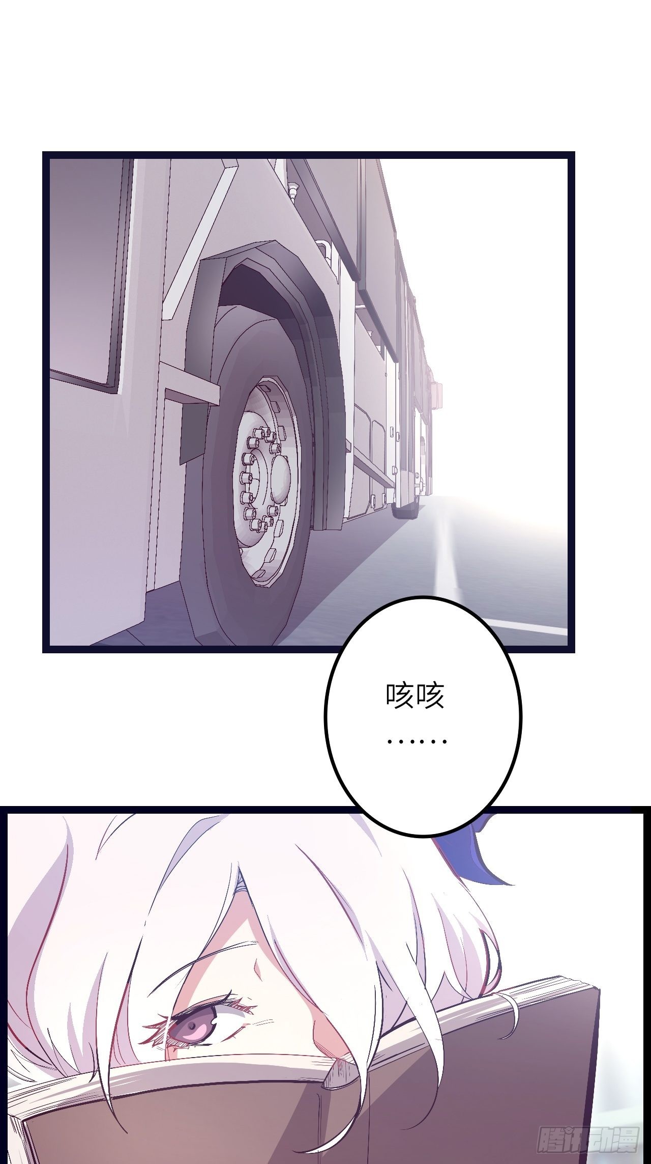 17.致命打击(1/2)-第19话