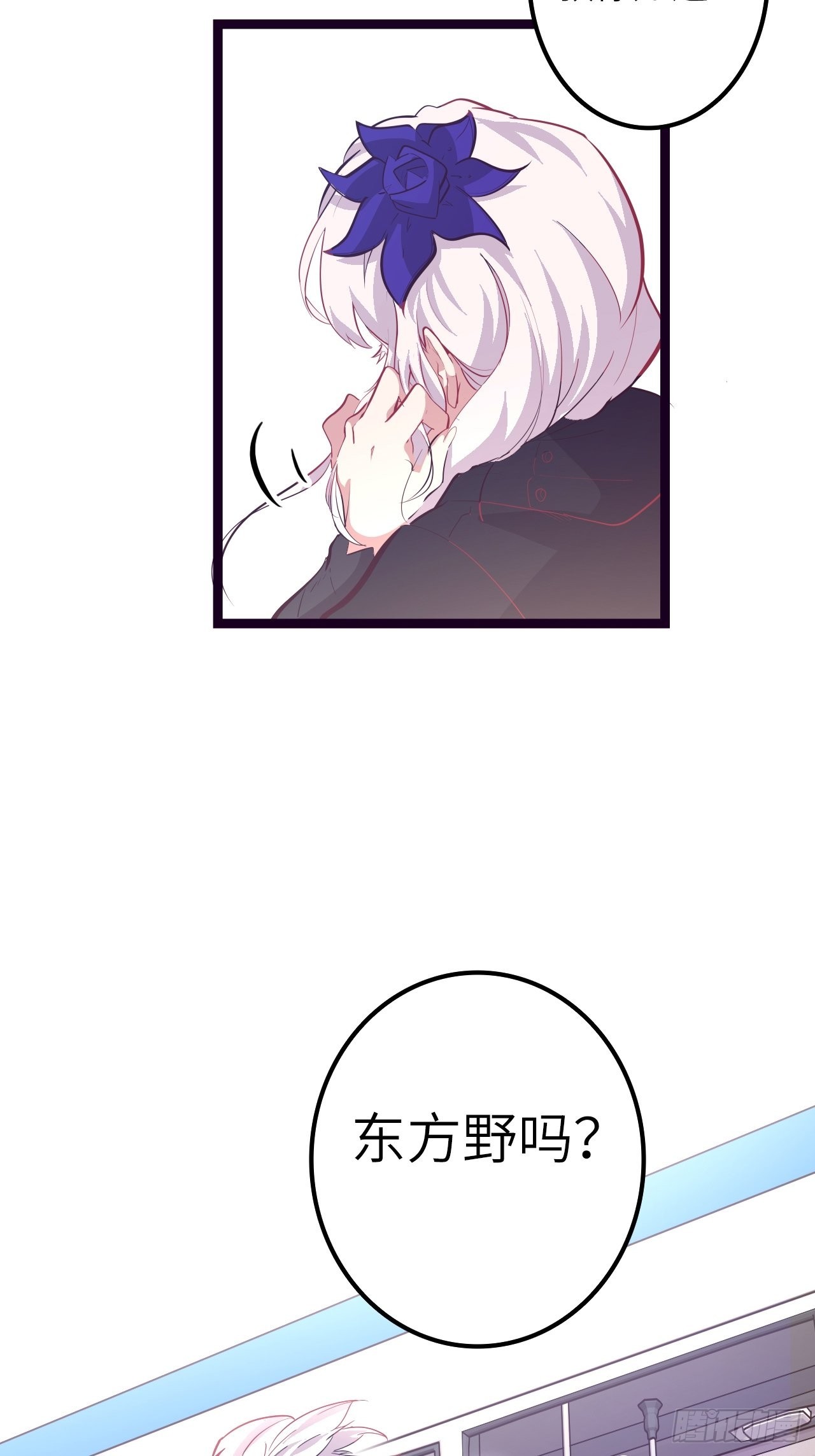 17.致命打击(1/2)-第19话