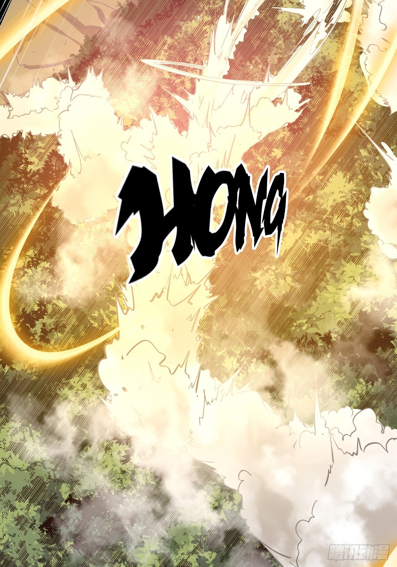 19.神秘大宝剑(1/3)-第21话