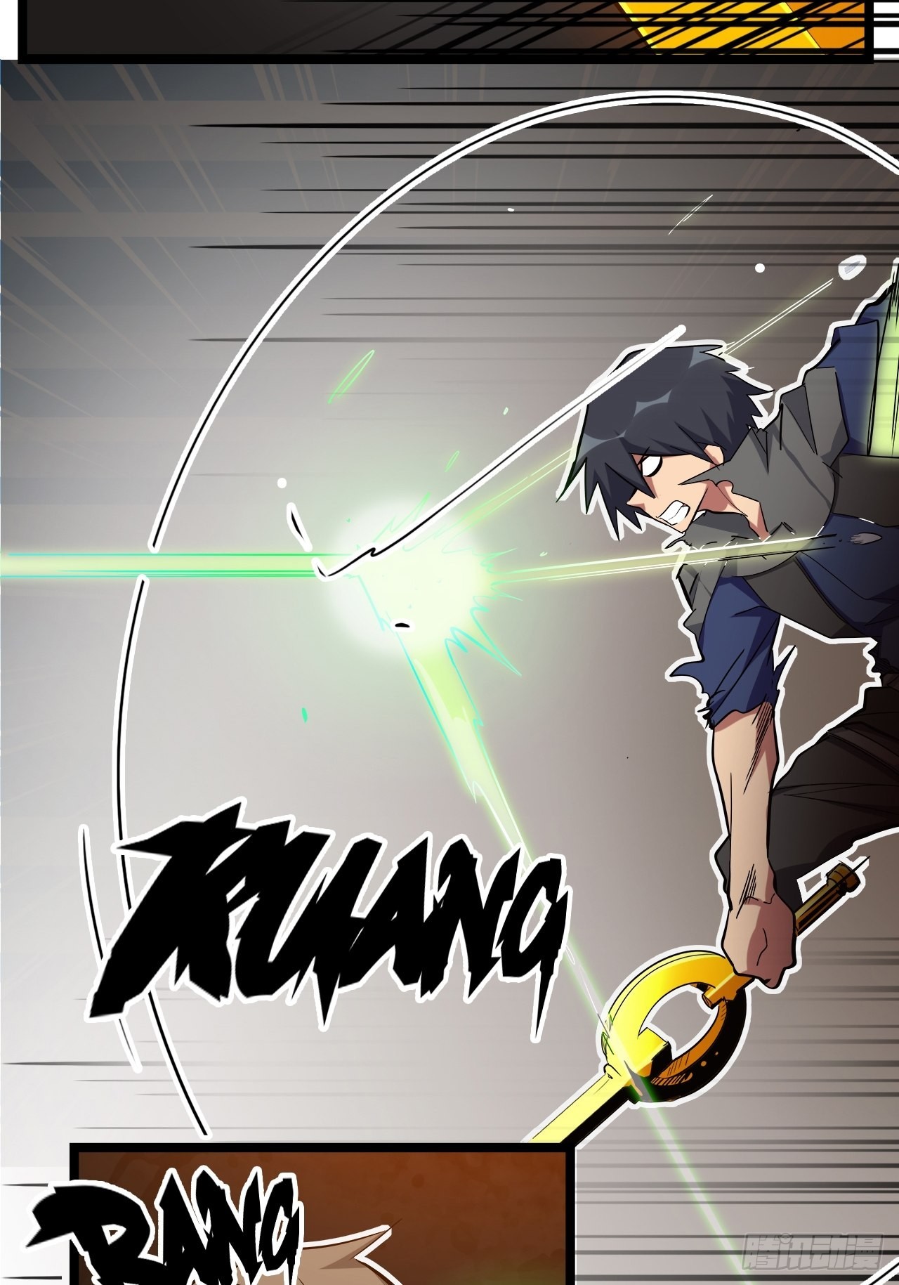 23.南都恶魔(1/2)-第25话