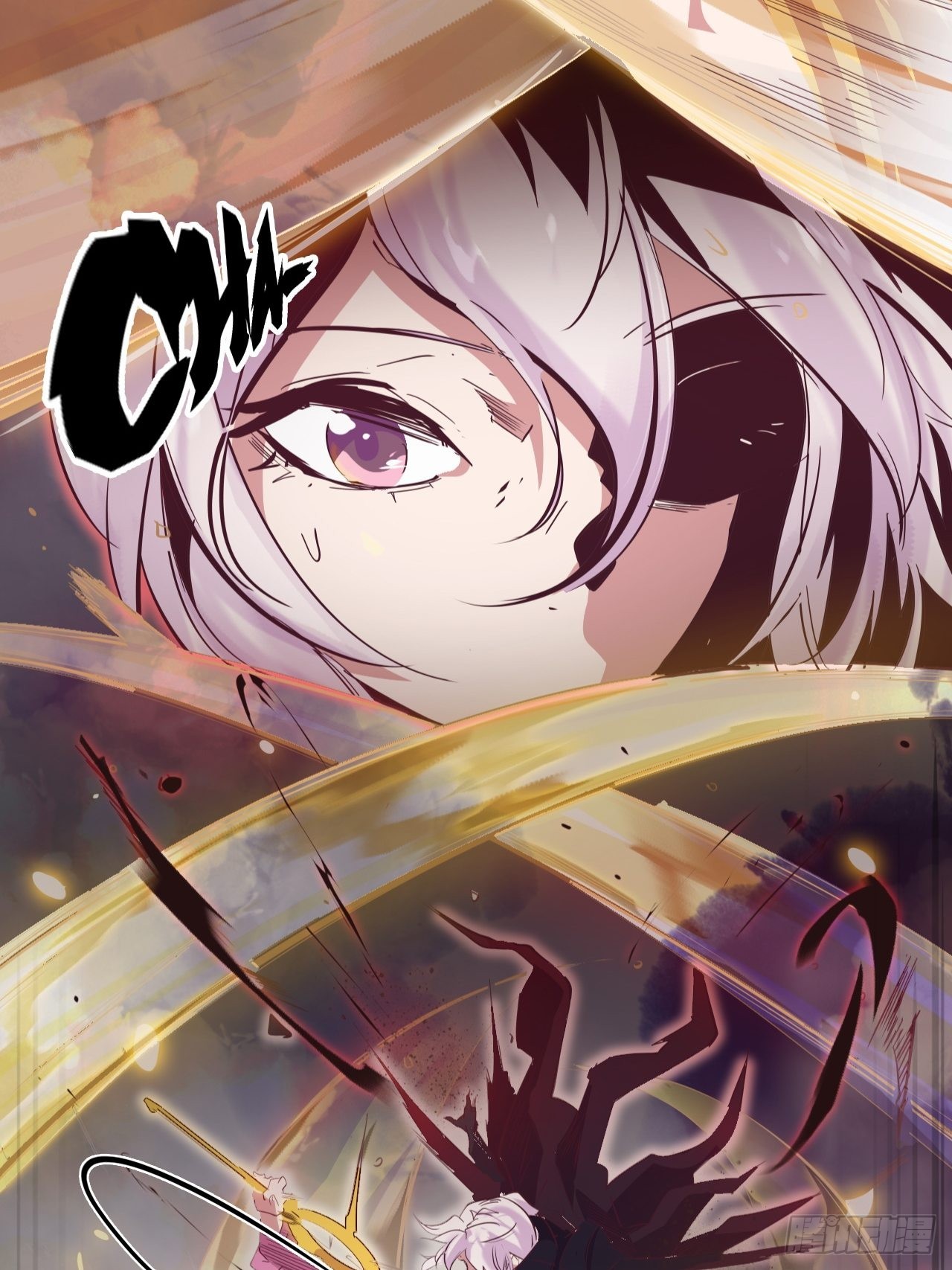 29.不许叫我蒂娜！-第33话
