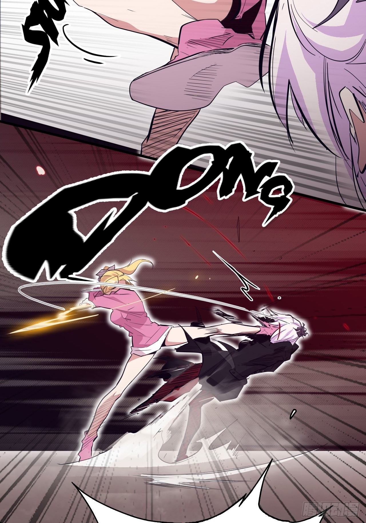 29.不许叫我蒂娜！-第33话