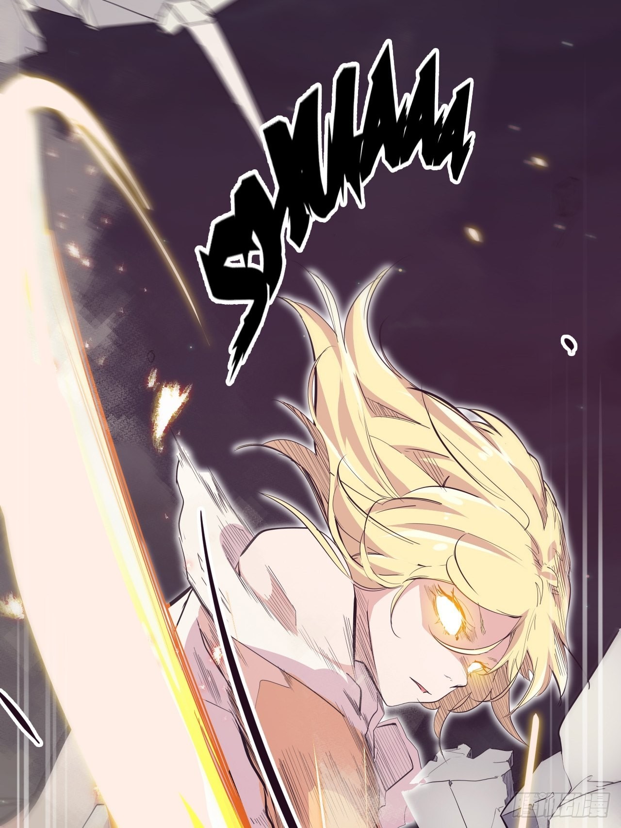 33.试练结束？！(1/2)-第37话