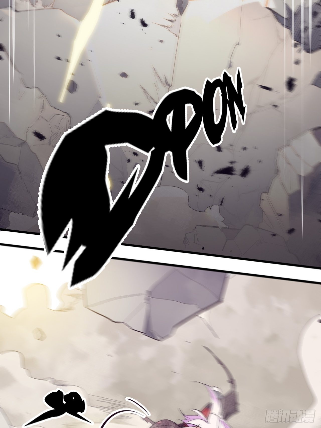 33.试练结束？！(1/2)-第37话