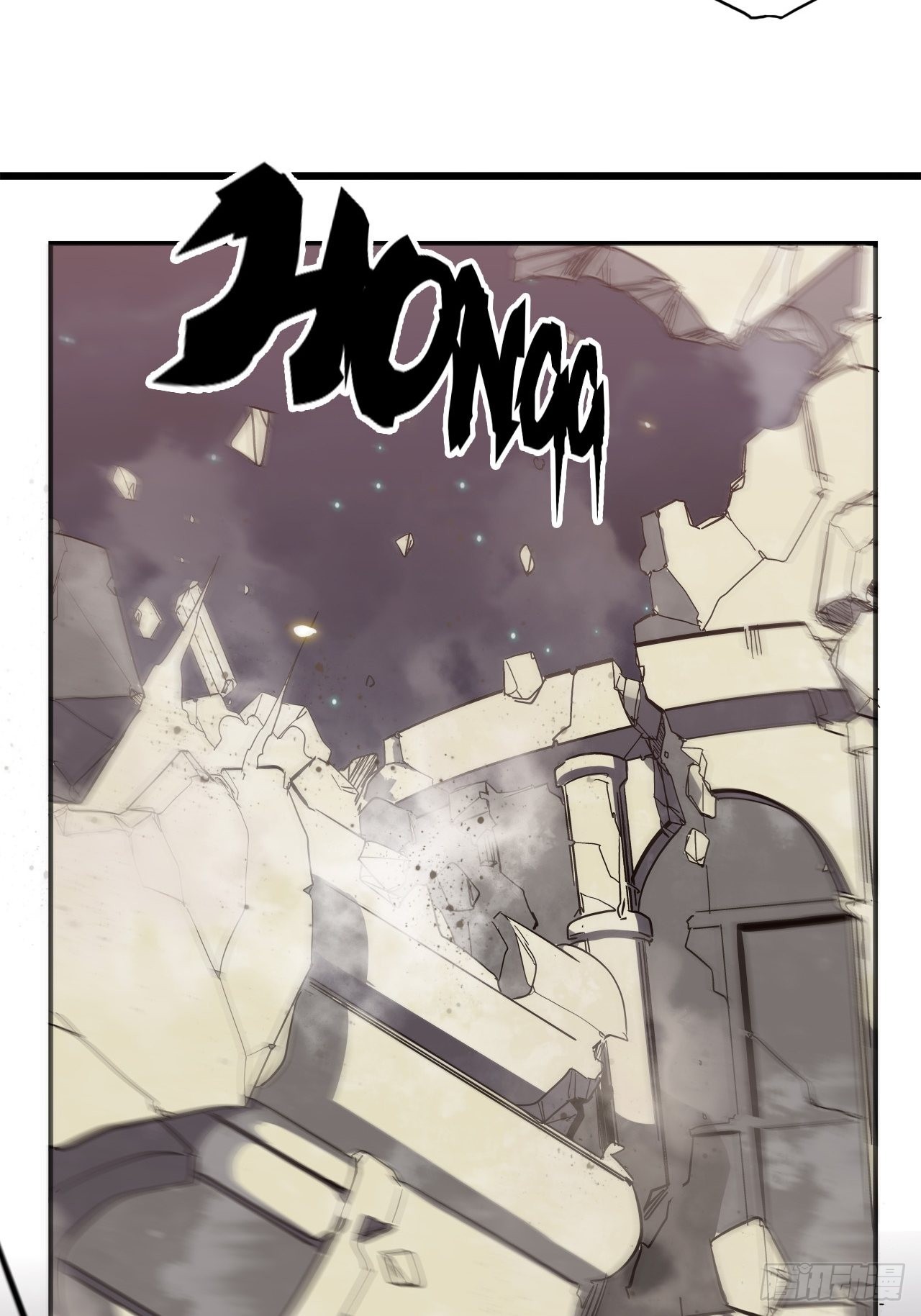 33.试练结束？！(1/2)-第37话