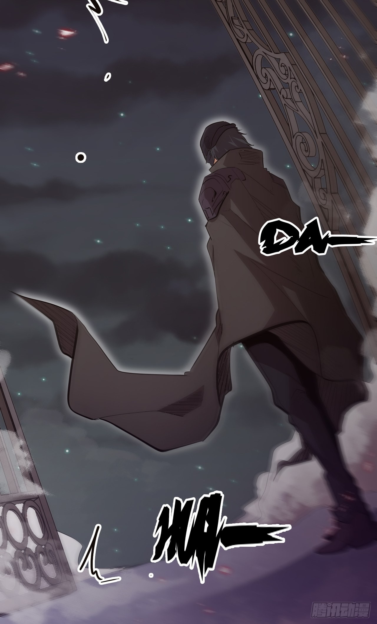 39.来做我的奴隶吧(1/2)-第43话
