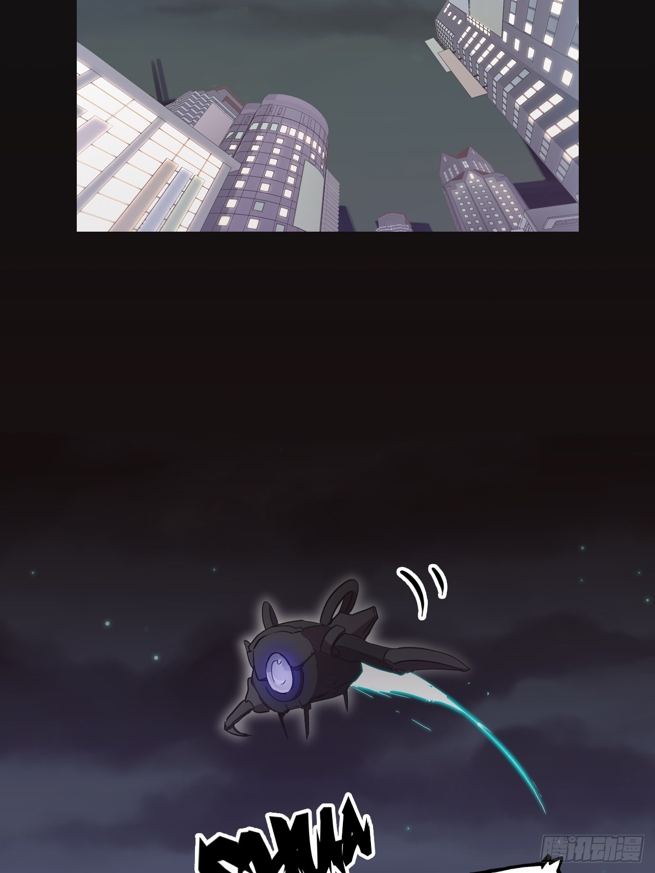 39.来做我的奴隶吧(1/2)-第43话