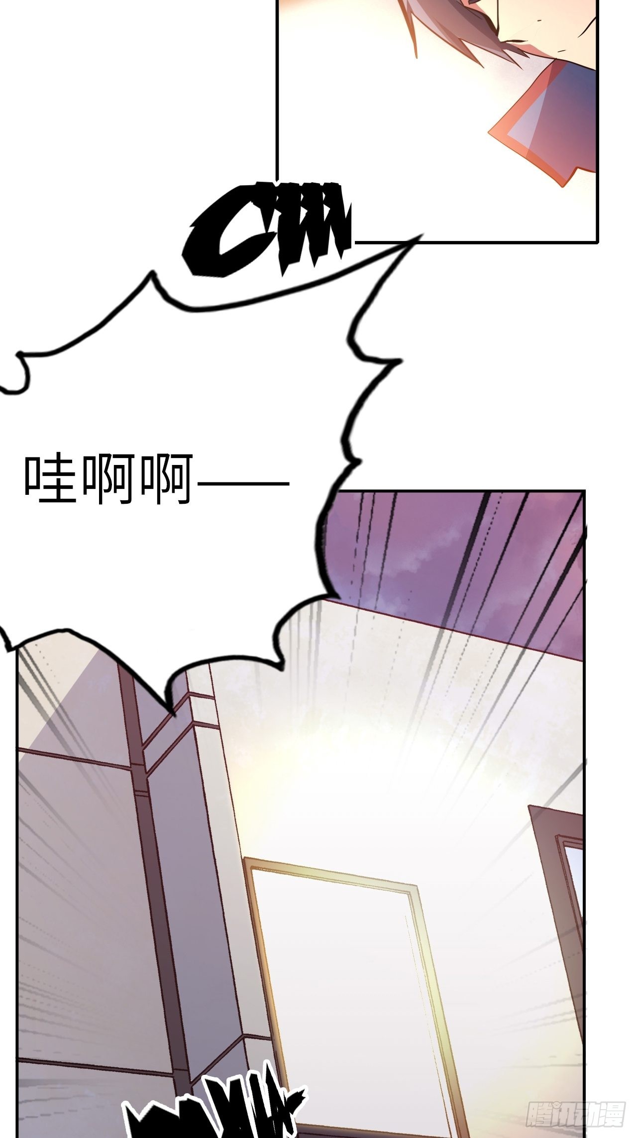 41.对女神的审问(1/2)-第45话