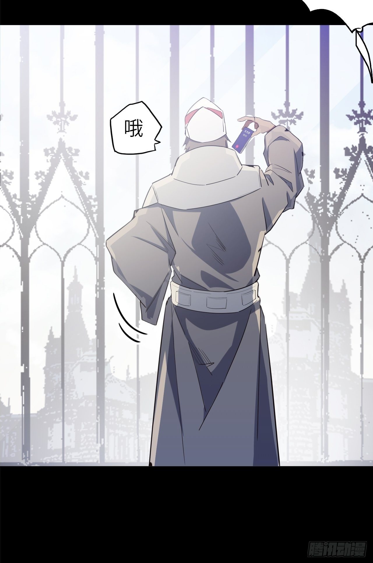 45.我要投诉！(1/2)-第49话