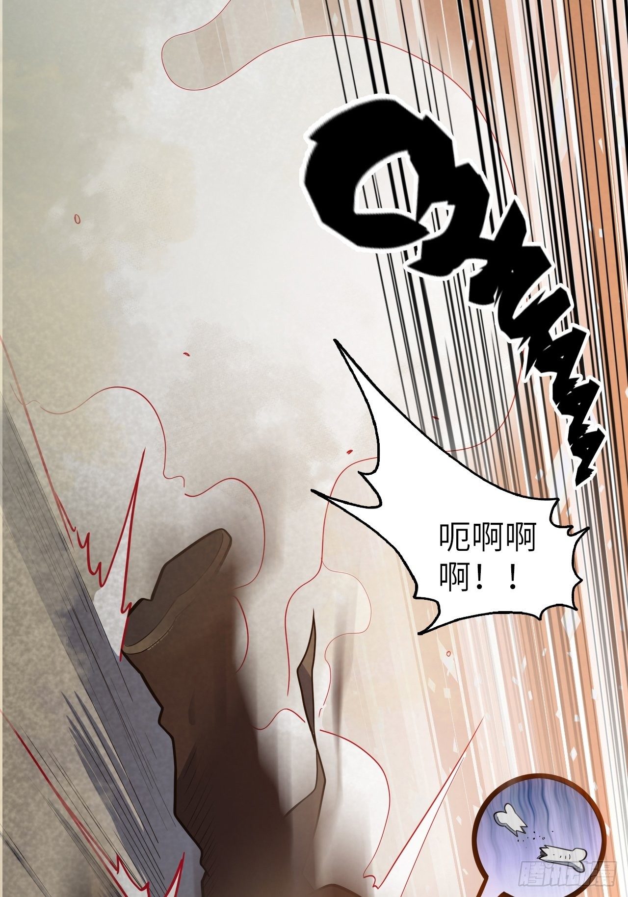 47.与女神的交易(1/2)-第51话