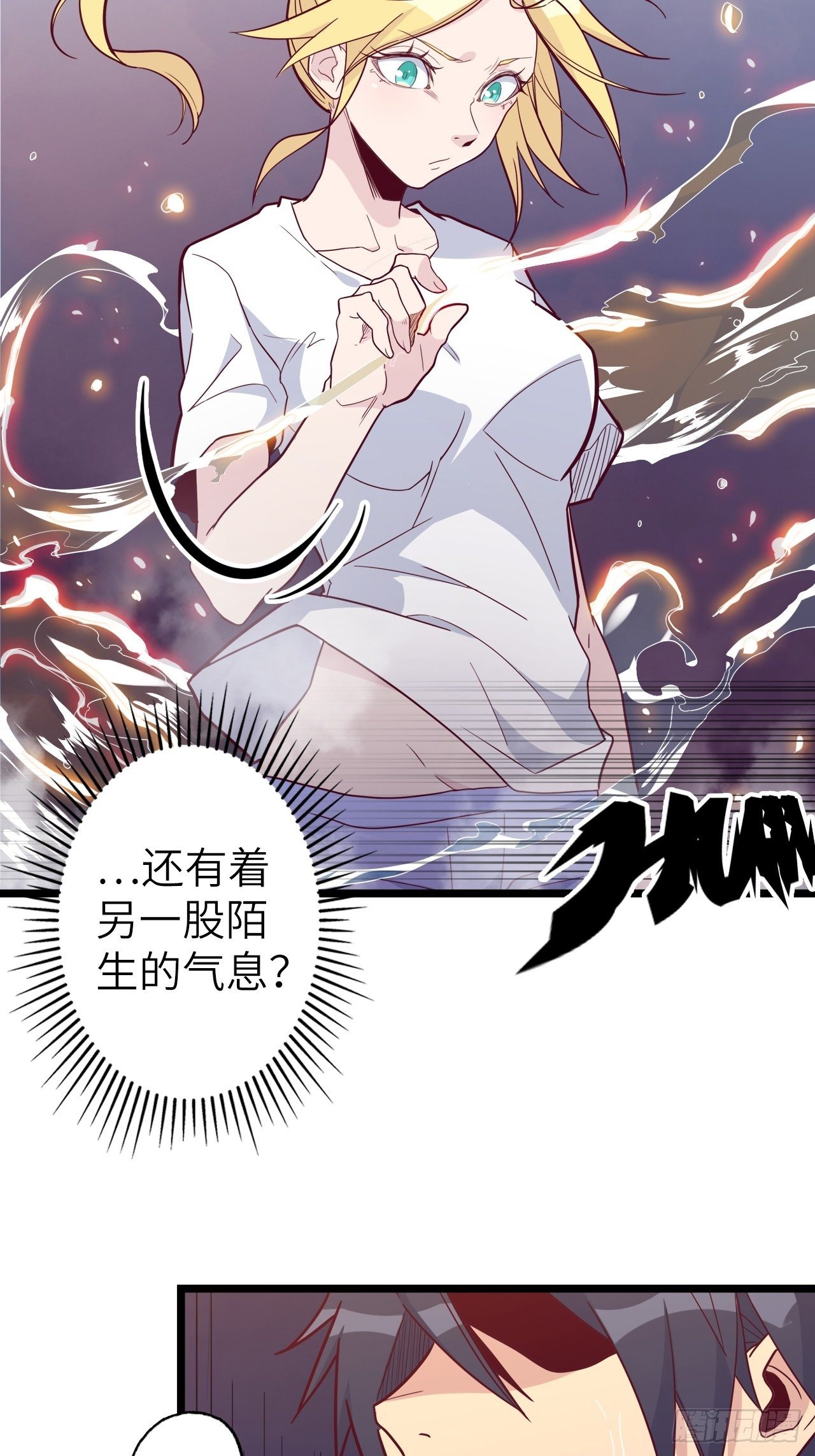 49.出来吧，海波波小姐！(1/2)-第53话