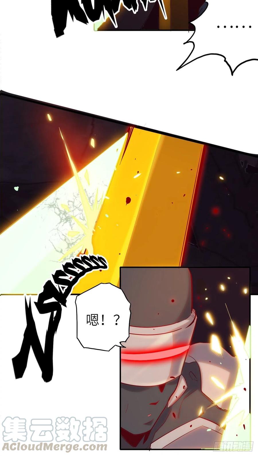 55.黑衣人的目标(1/2)-第59话