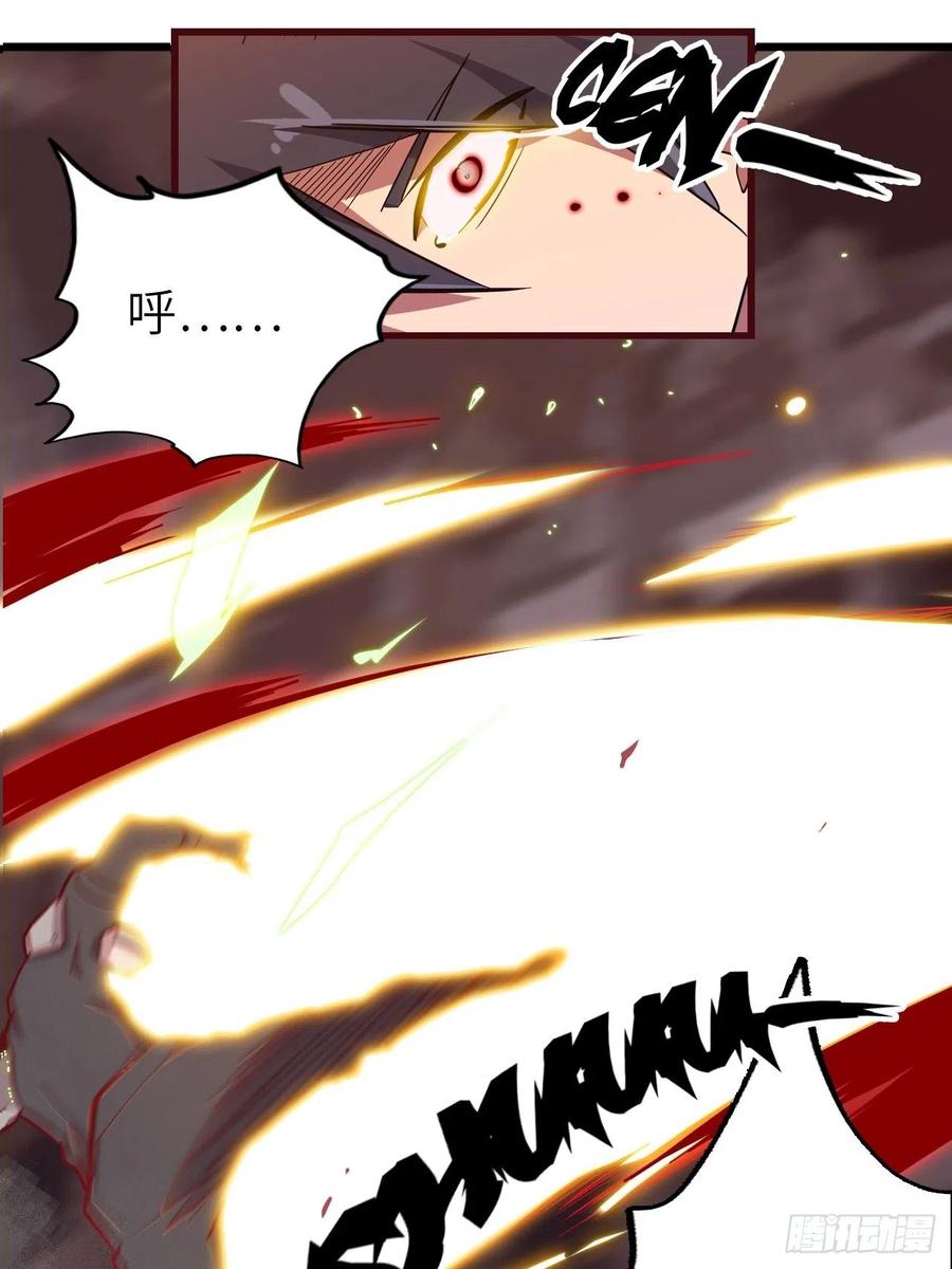 55.黑衣人的目标(1/2)-第59话