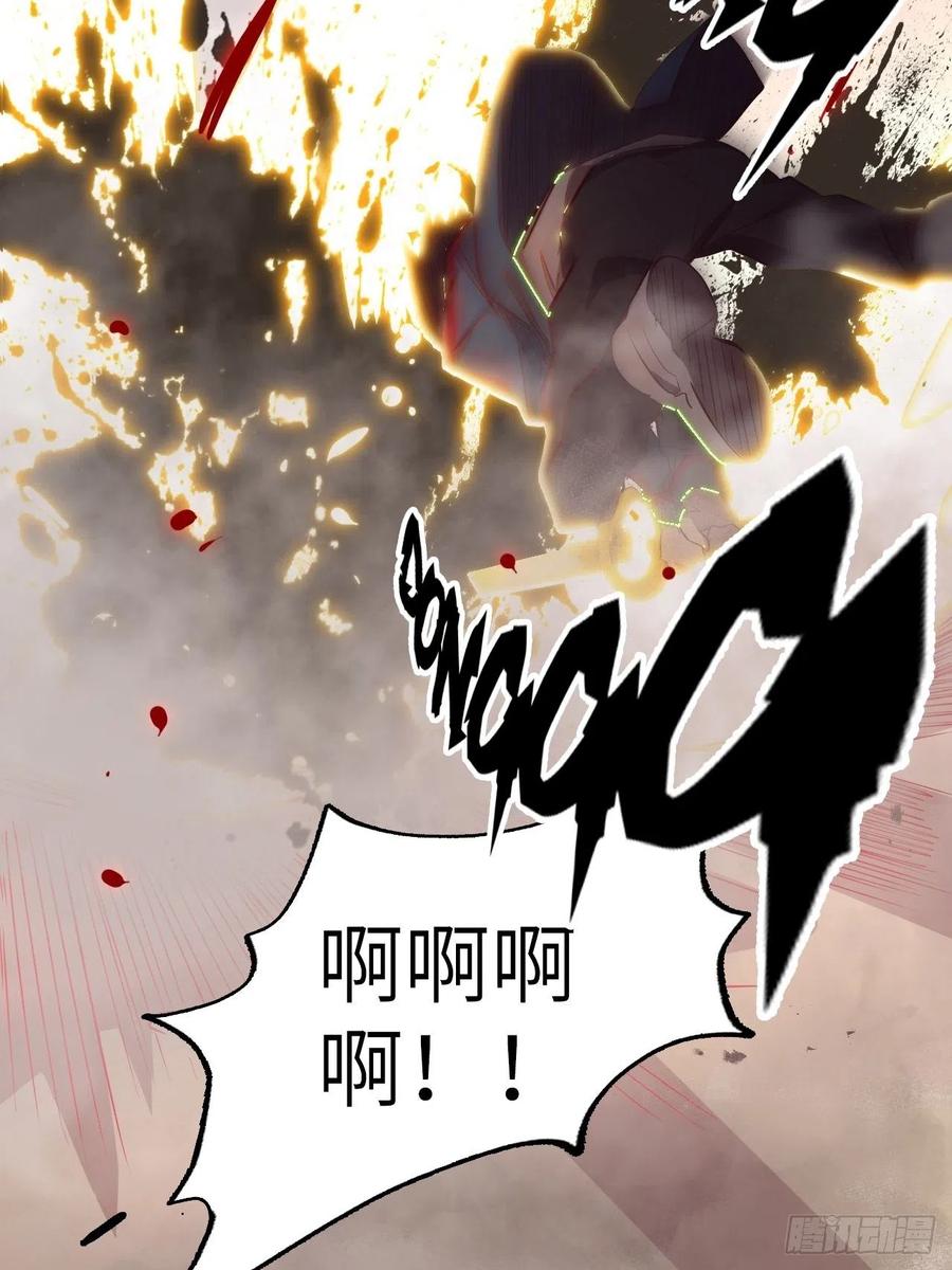 55.黑衣人的目标(1/2)-第59话