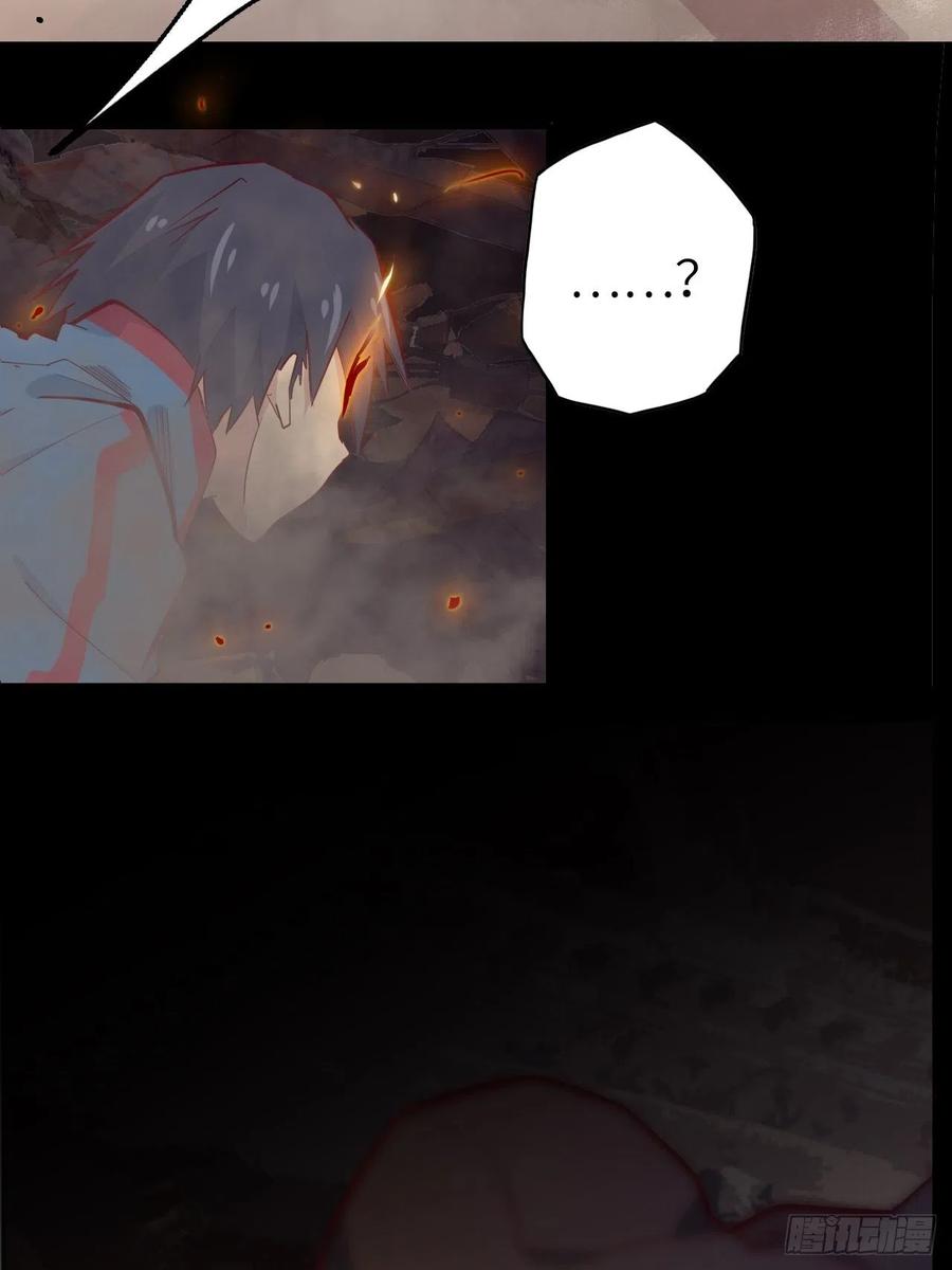 55.黑衣人的目标(1/2)-第59话