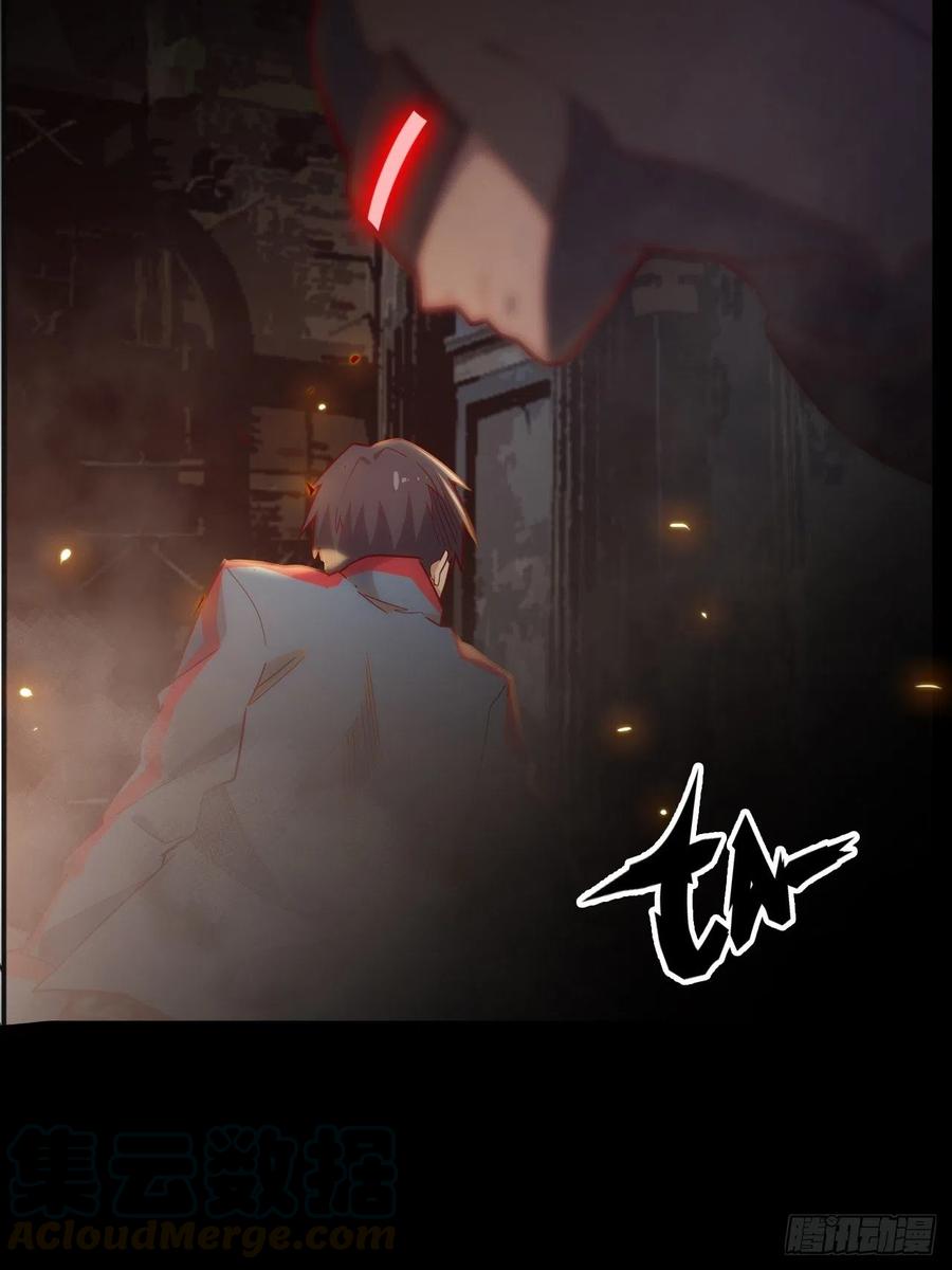 55.黑衣人的目标(1/2)-第59话