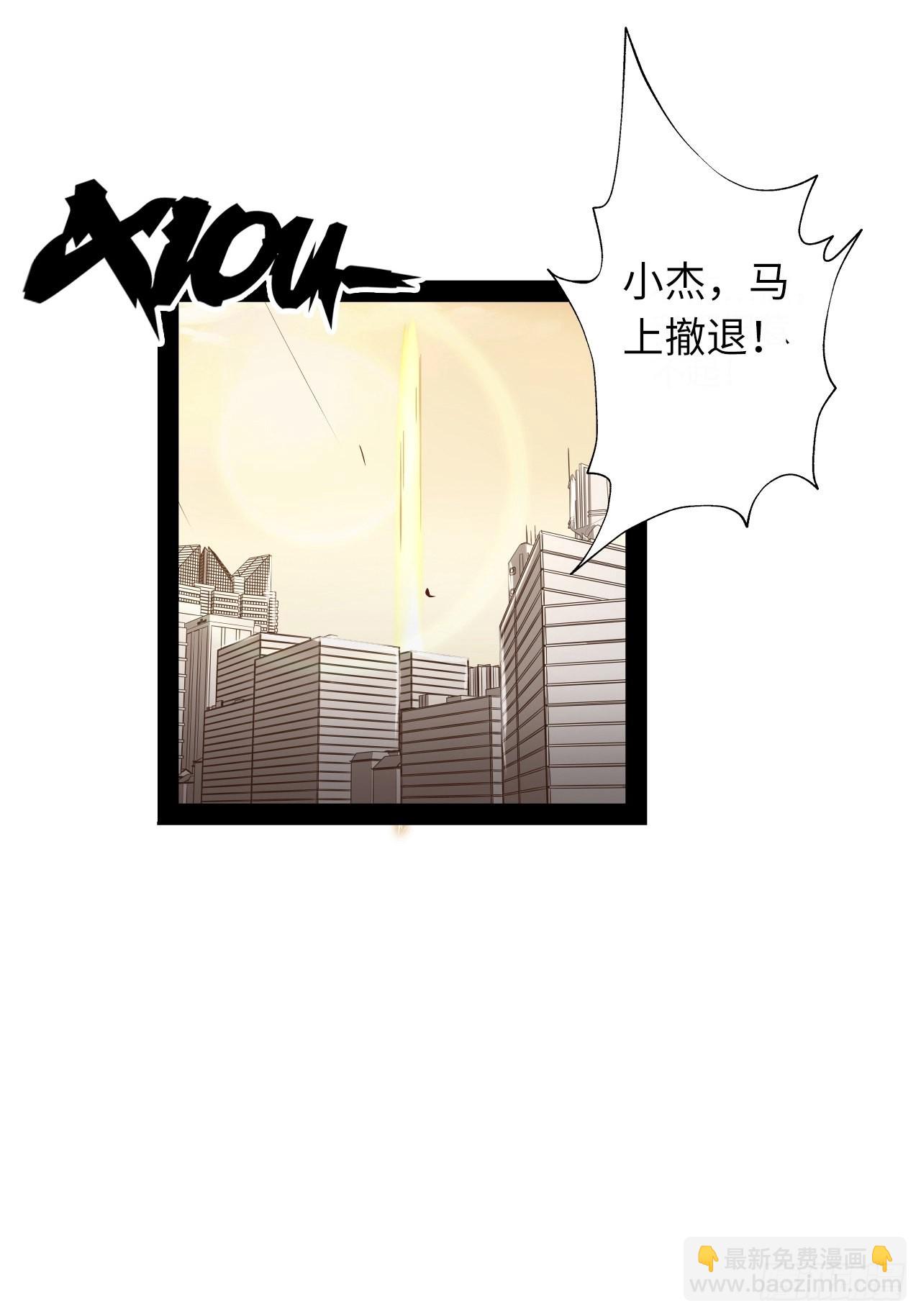 6.蒂娜会变成你的神武(1/2)-第7话