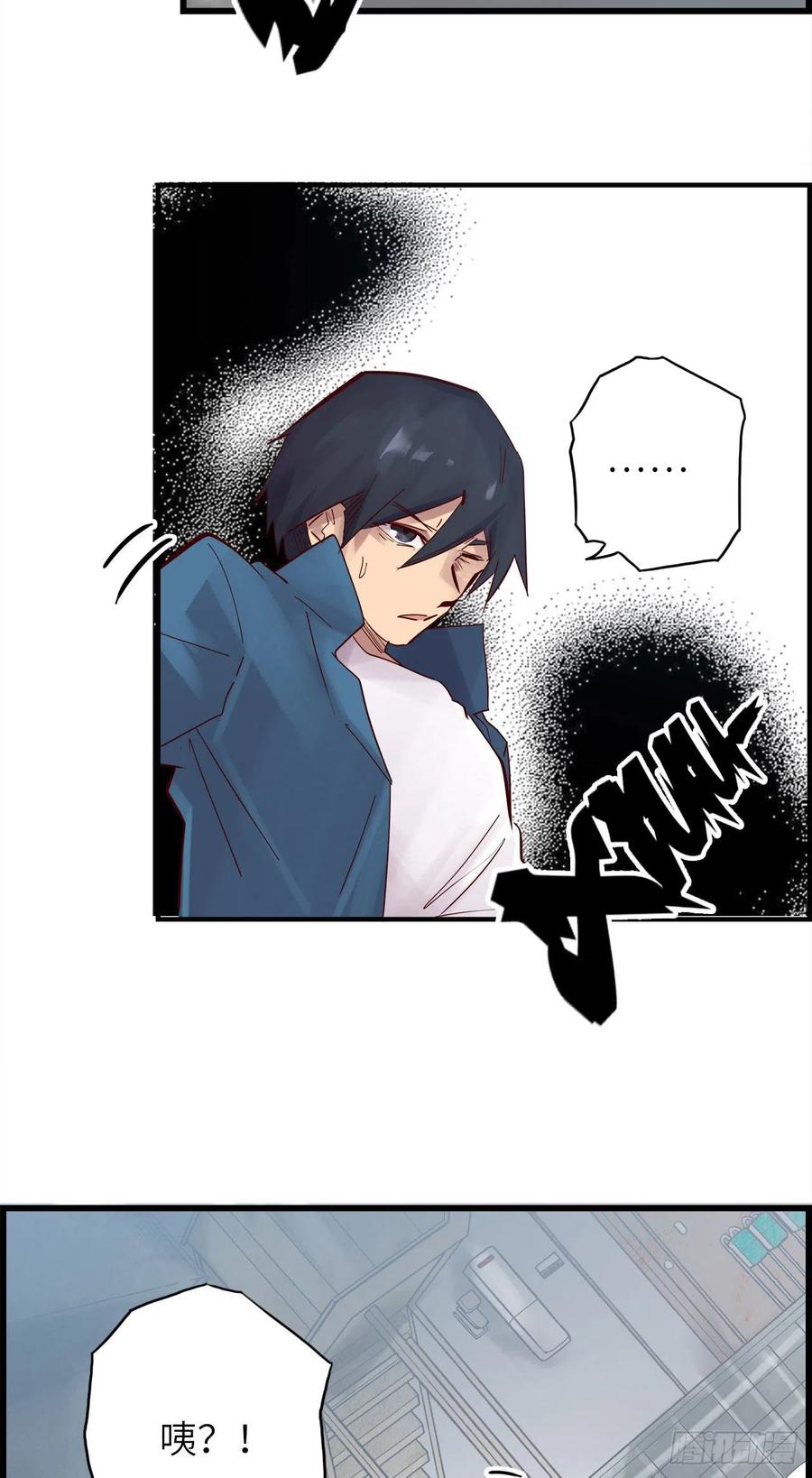 59.角里的秘密(1/4)-第63话