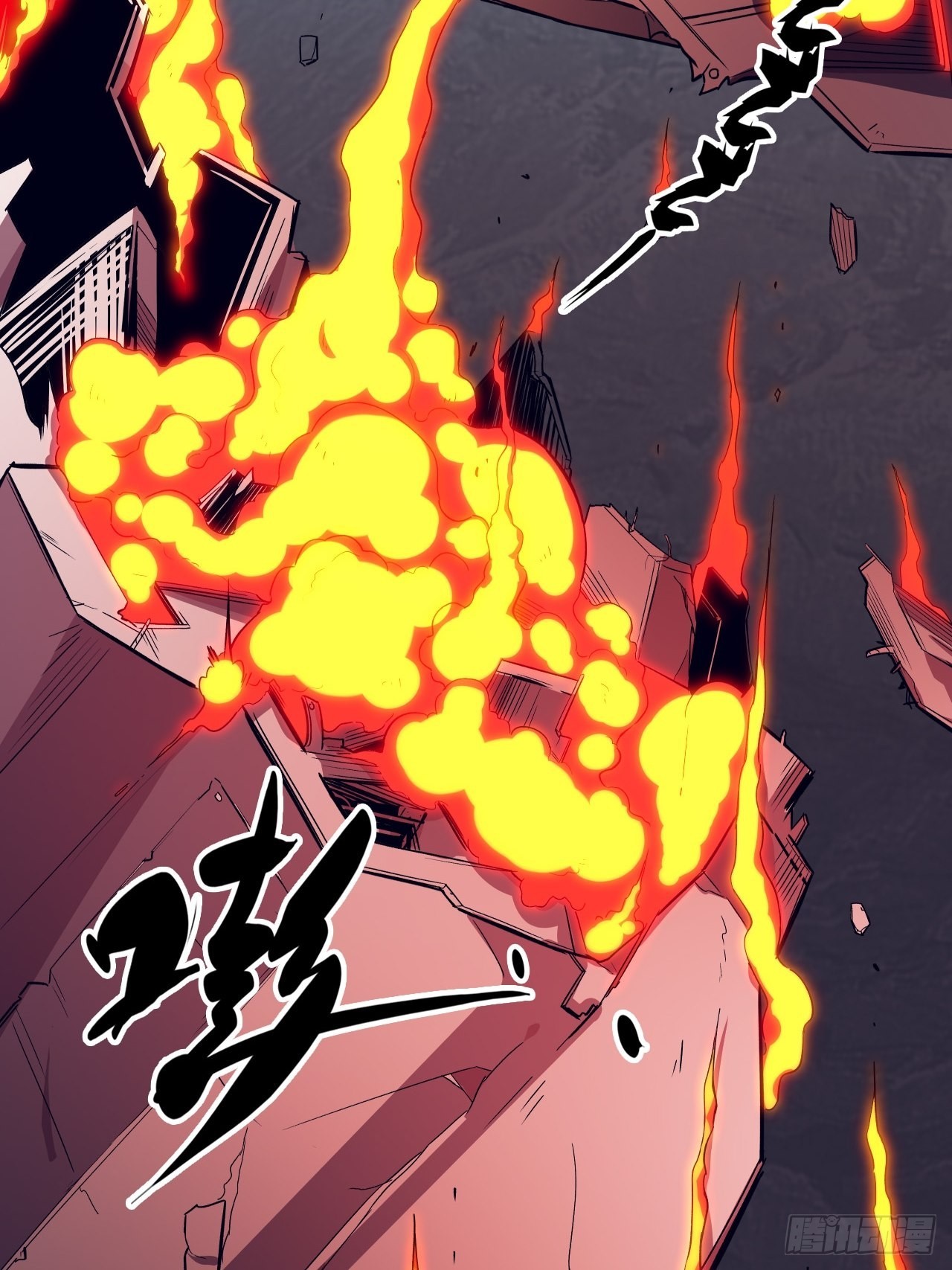 61.计划有变？(1/2)-第65话