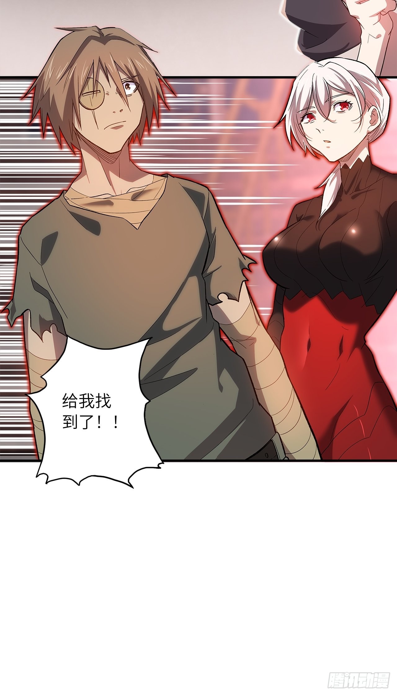 63.螳螂捕蝉，黄雀在后(1/2)-第67话