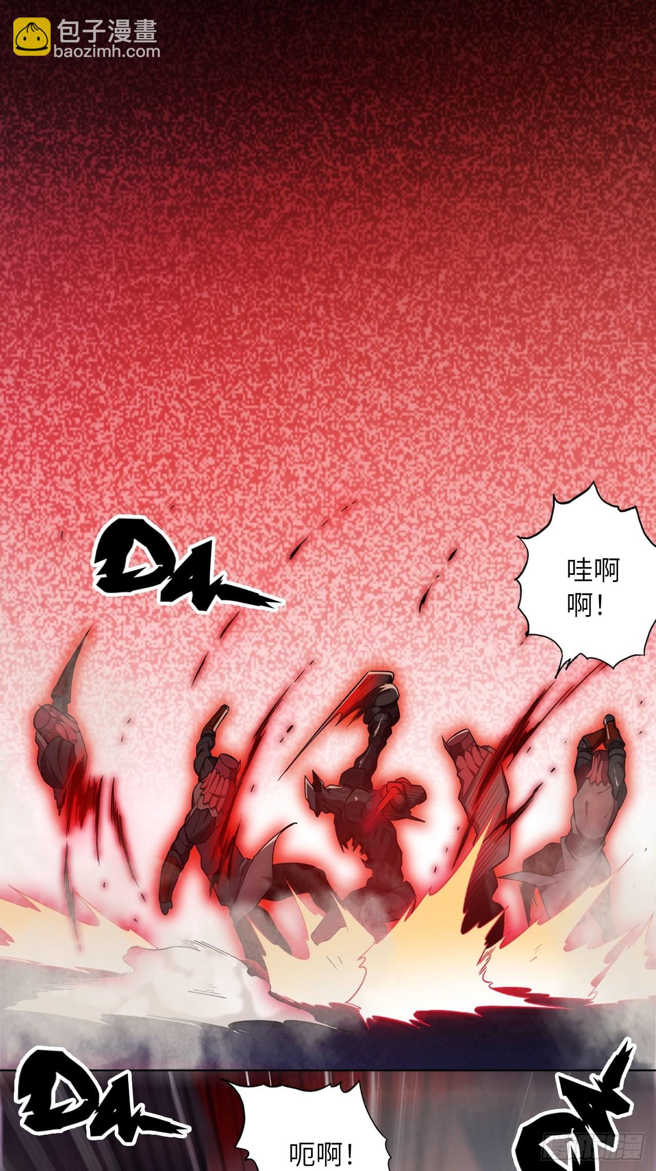 65.东方野，卒(1/2)-第69话