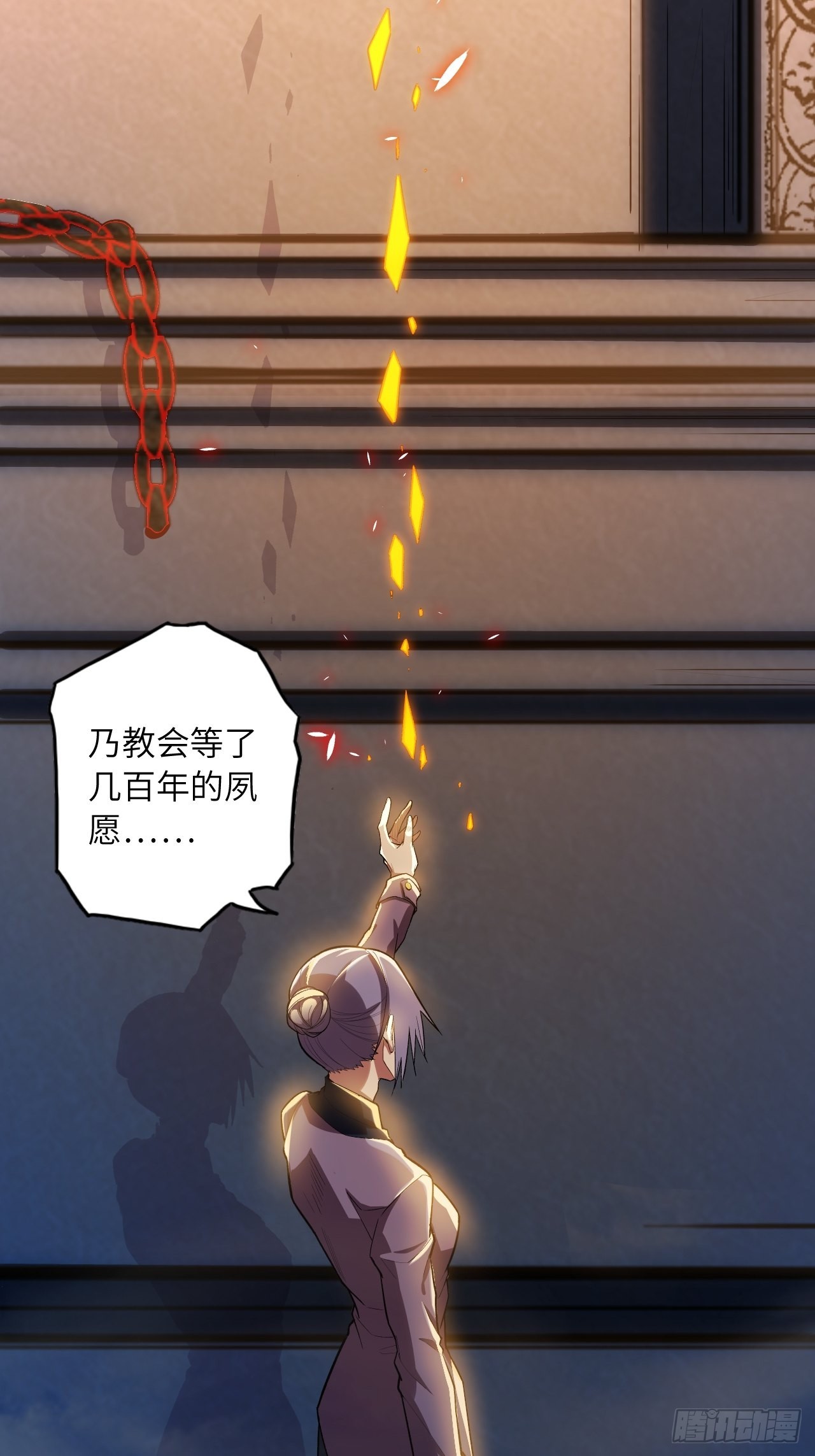 65.东方野，卒(1/2)-第69话