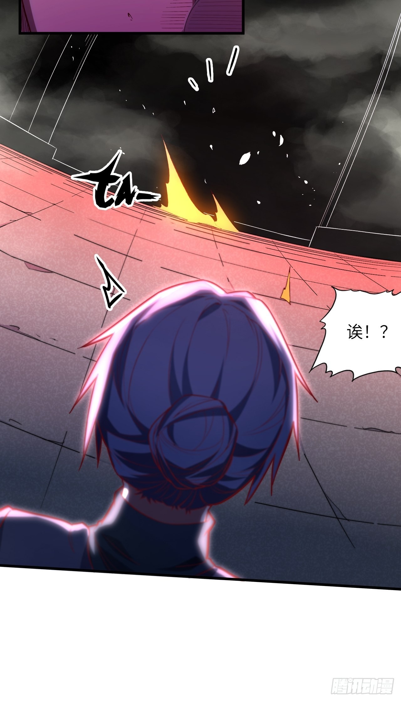 69.你是谁？(1/2)-第73话