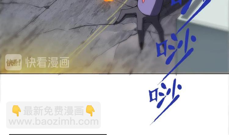 第0话 苦逼的flag 1(1/2)-第1话