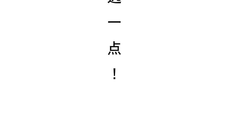 第0话 苦逼的flag 1(1/2)-第1话