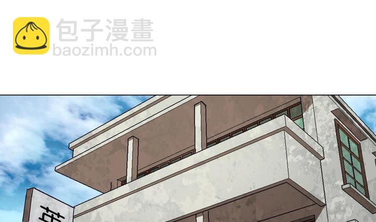第0话 苦逼的flag 1(1/2)-第1话