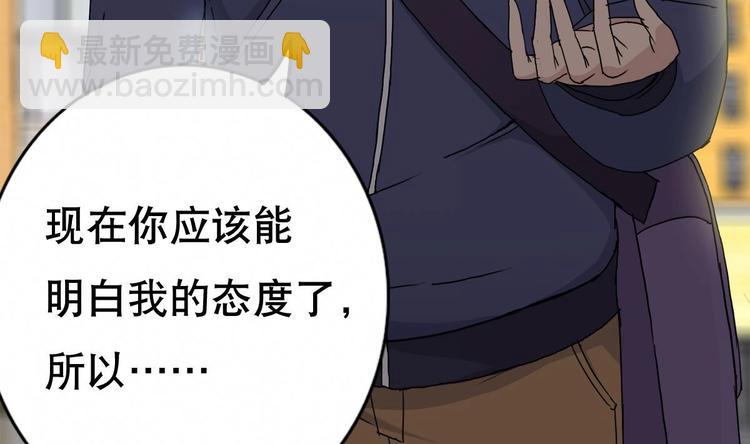 第0话 苦逼的flag 1(1/2)-第1话