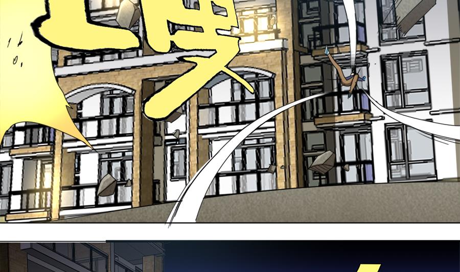 第102话 制服-第103话
