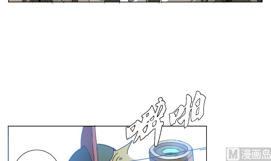 第102话 制服-第103话