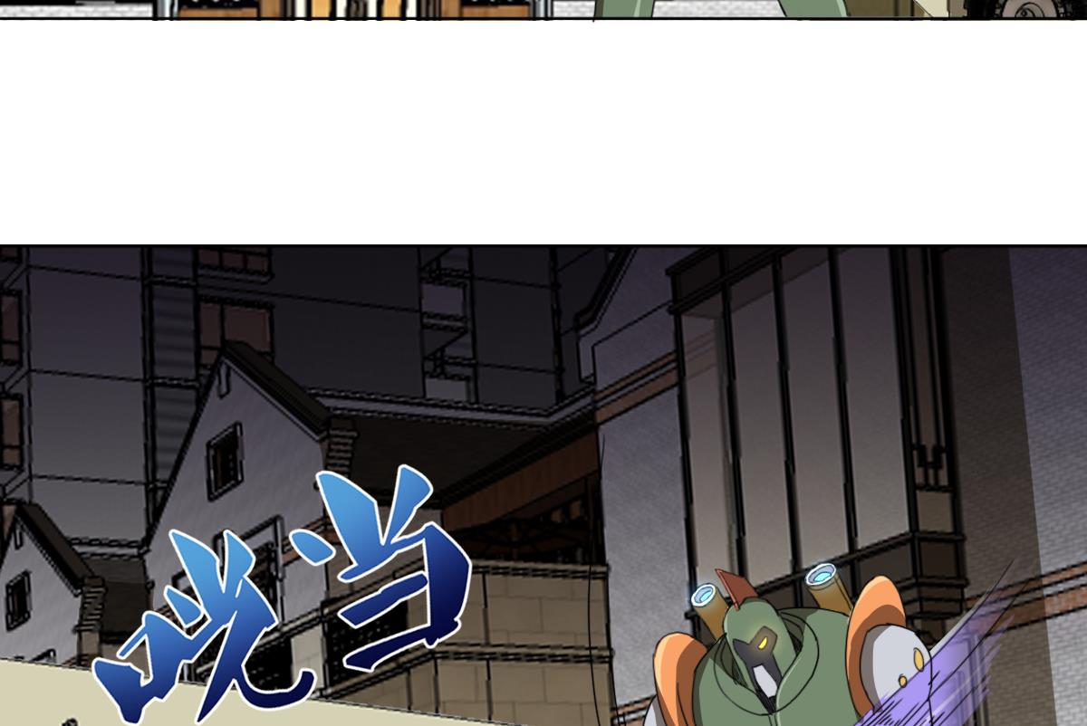 第104话 目标失控-第105话
