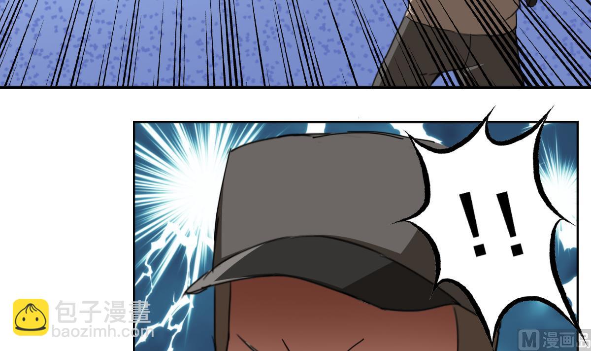 第104话 目标失控-第105话