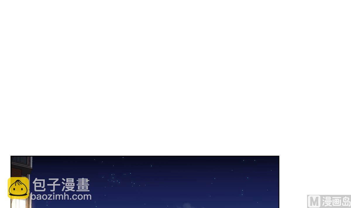 第106话 都别想跑-第107话