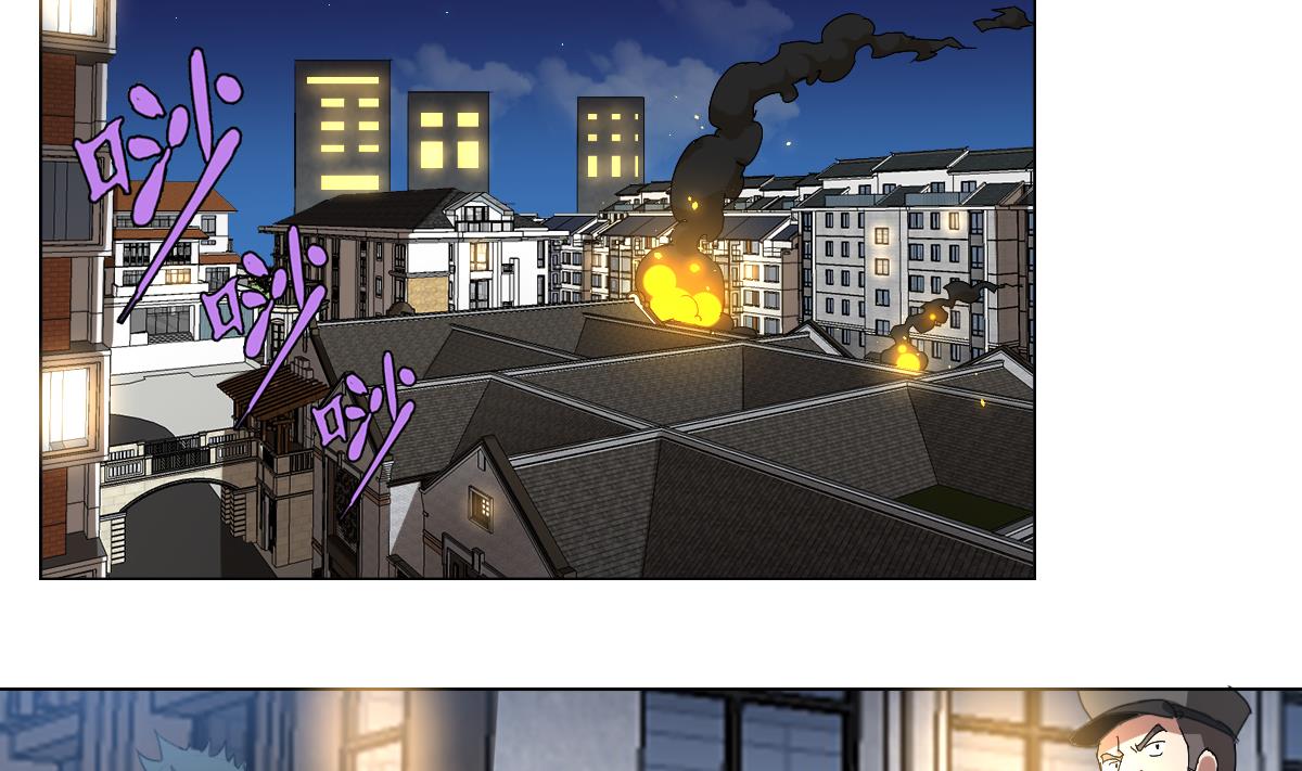 第106话 都别想跑-第107话