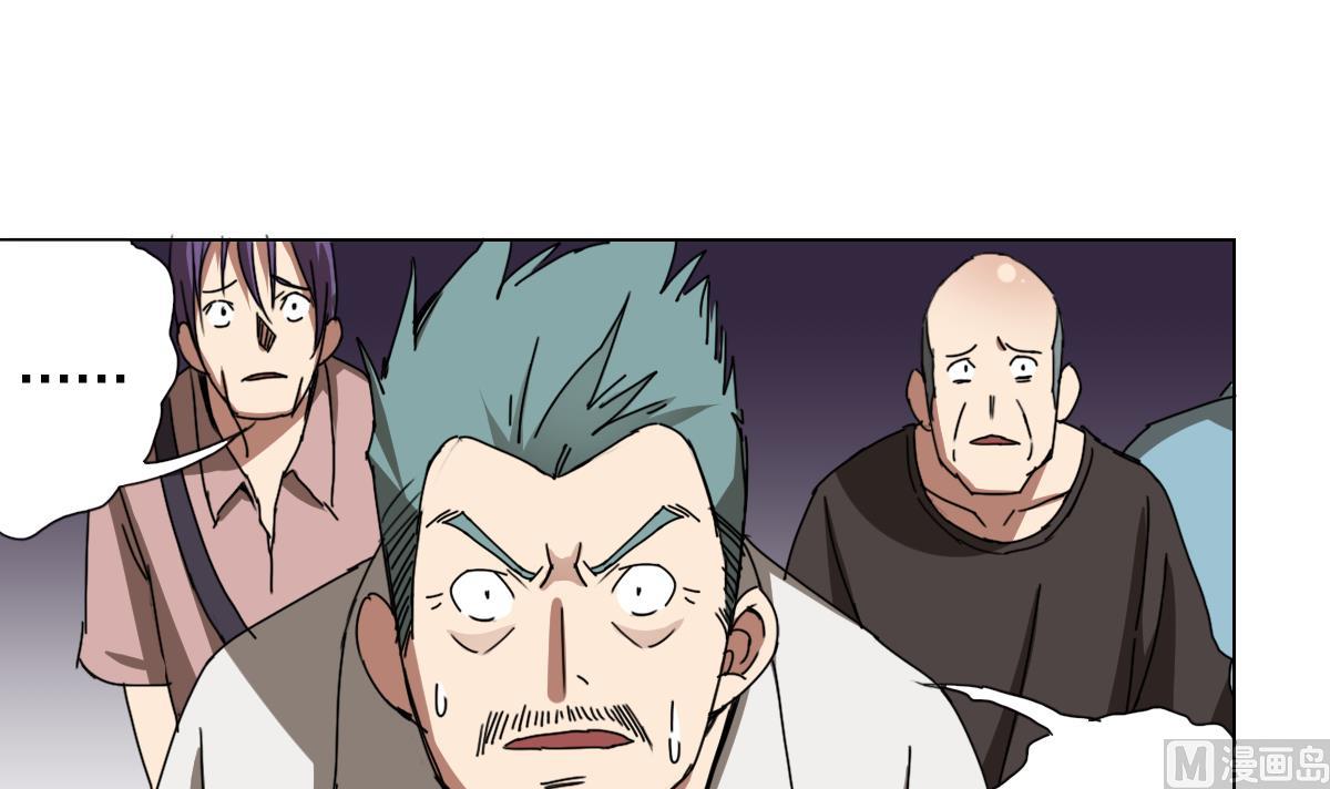 第106话 都别想跑-第107话