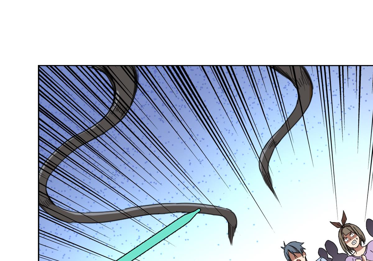 第108话 懦夫-第109话