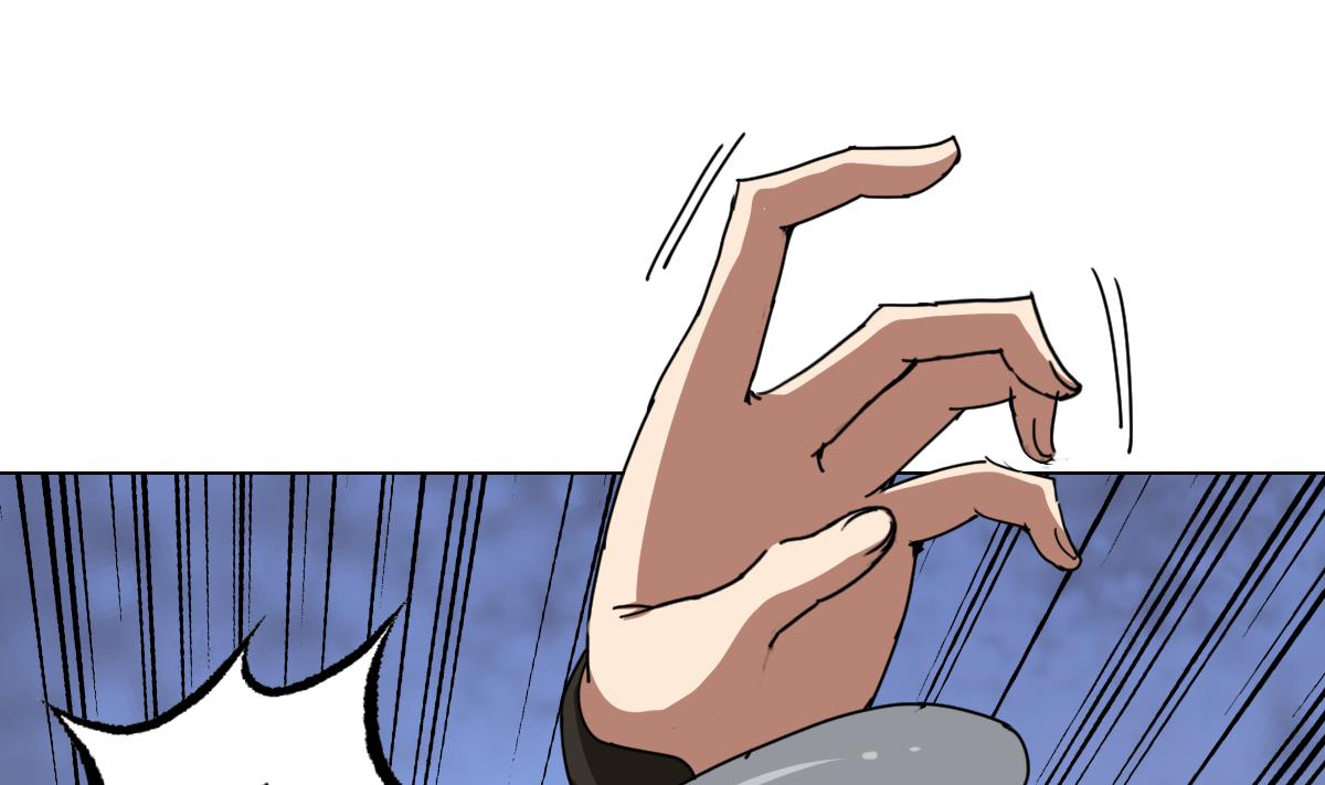第108话 懦夫-第109话