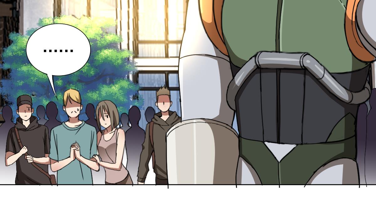 第108话 懦夫-第109话