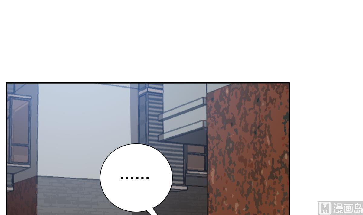 第108话 懦夫-第109话