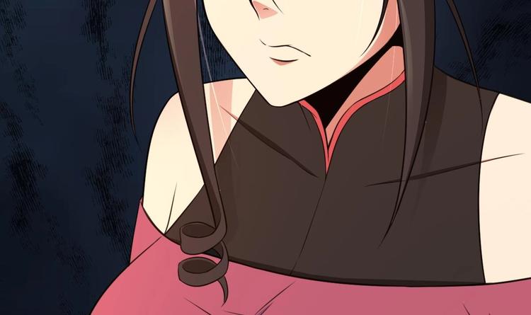 第16话 你姥姥？(1/2)-第17话